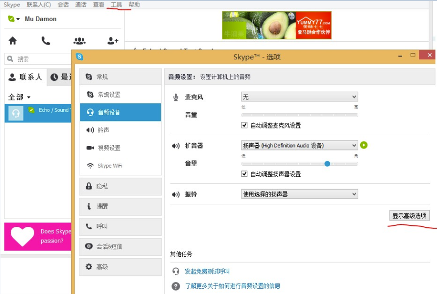d684b996-4c7f-4c06-9f97-a2fb7adf544c