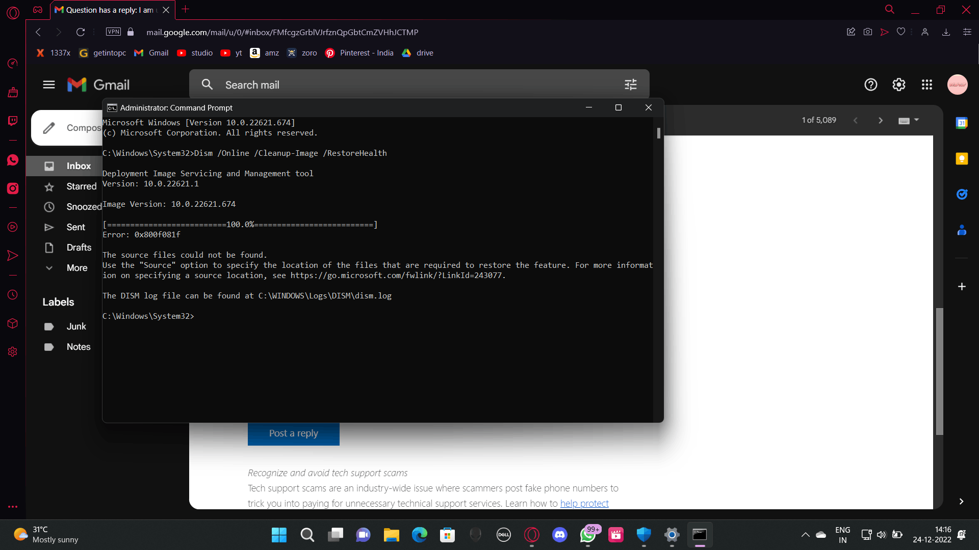 Cumulative Windows Update