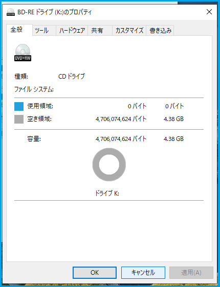 Windows 10 1903 X64 マイクロソフト コミュニティ