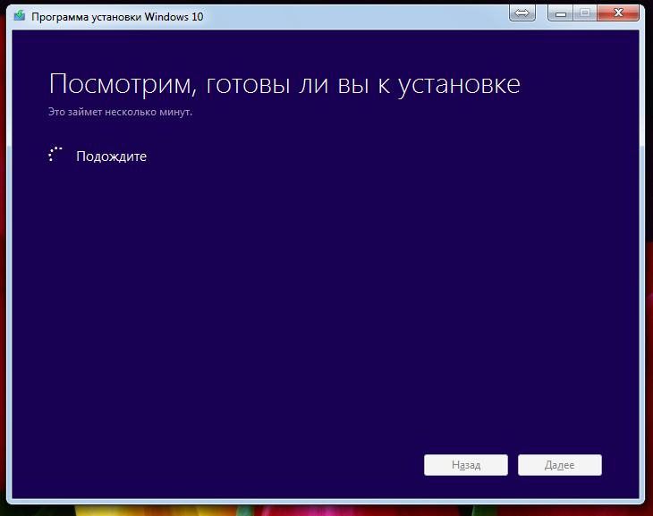 Ошибка 00000020 windows 7