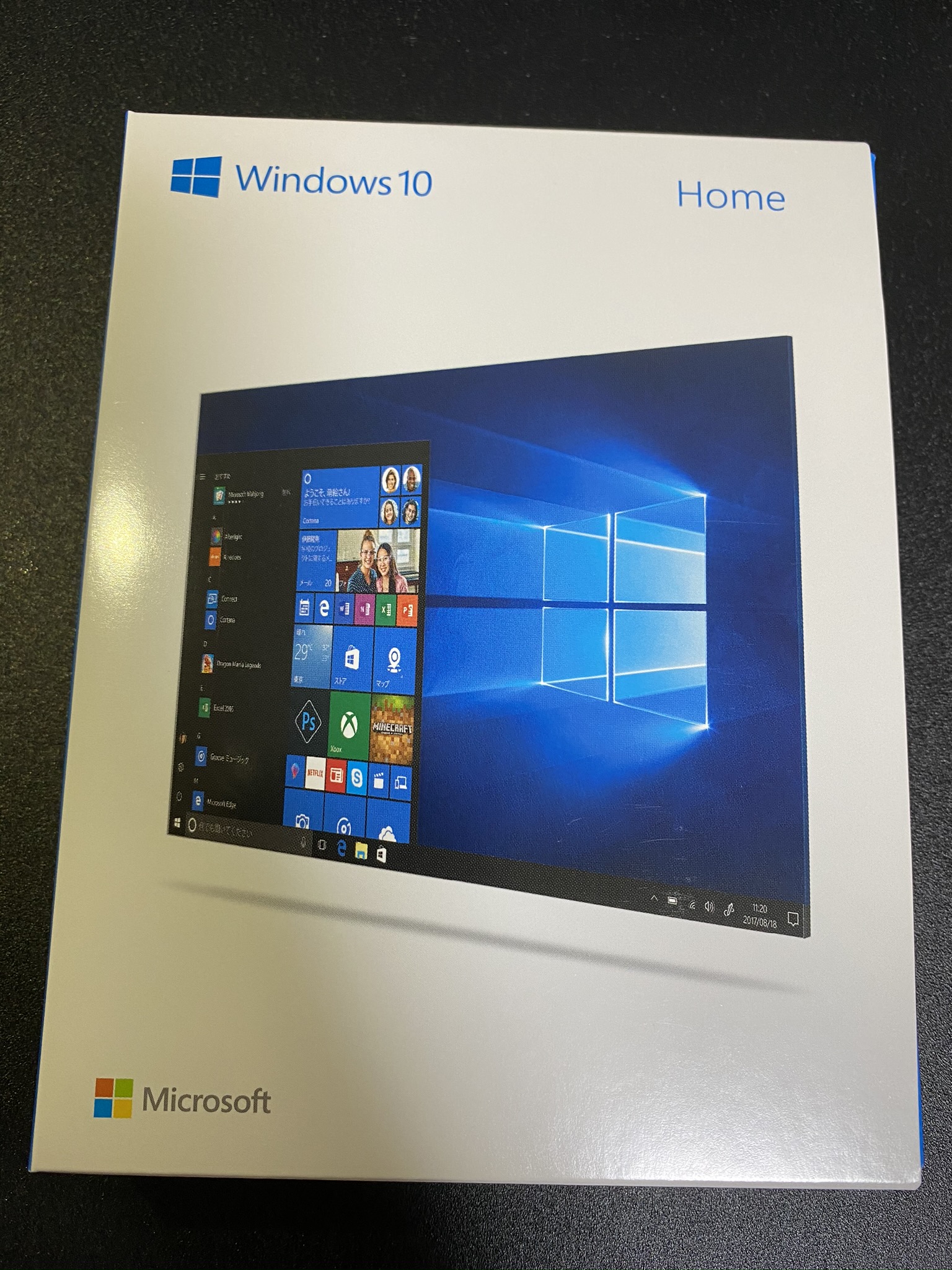 Windows 10 Home パッケージ版の海賊版について - Microsoft Community