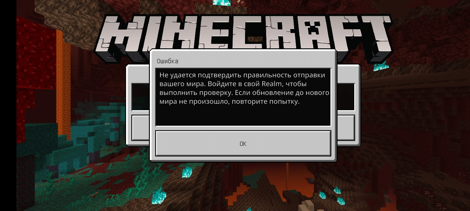 Minecraft - Microsoft Community