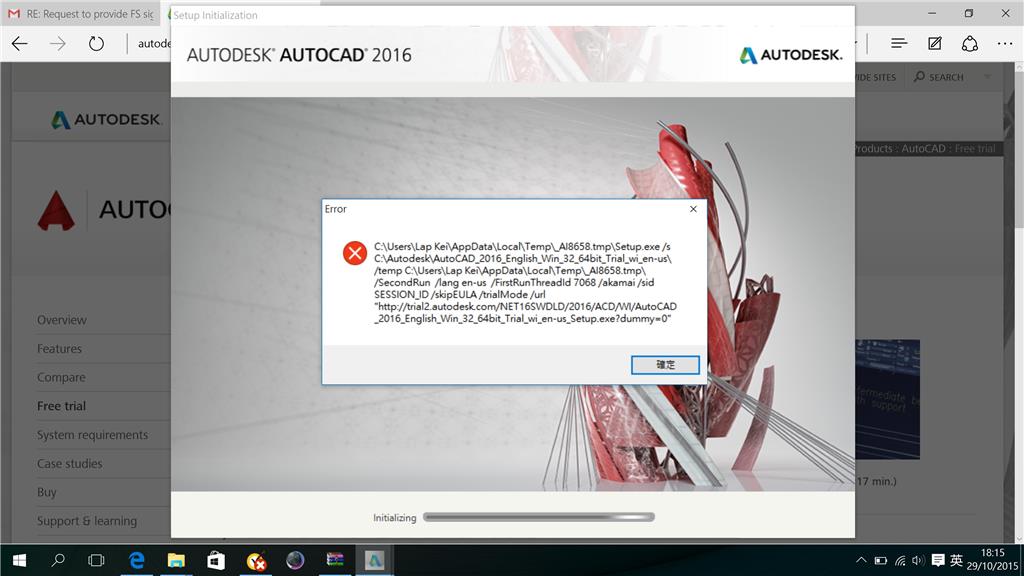 Autocad window block