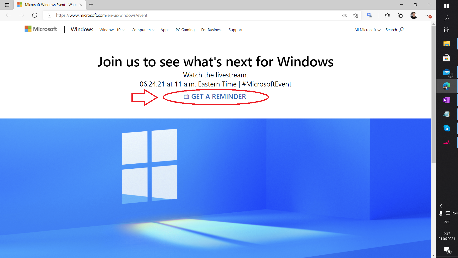 Windows events. Новая виндовс 10. Виндовс 2021. Microsoft Windows презентация. Презентация в виндемс 11.