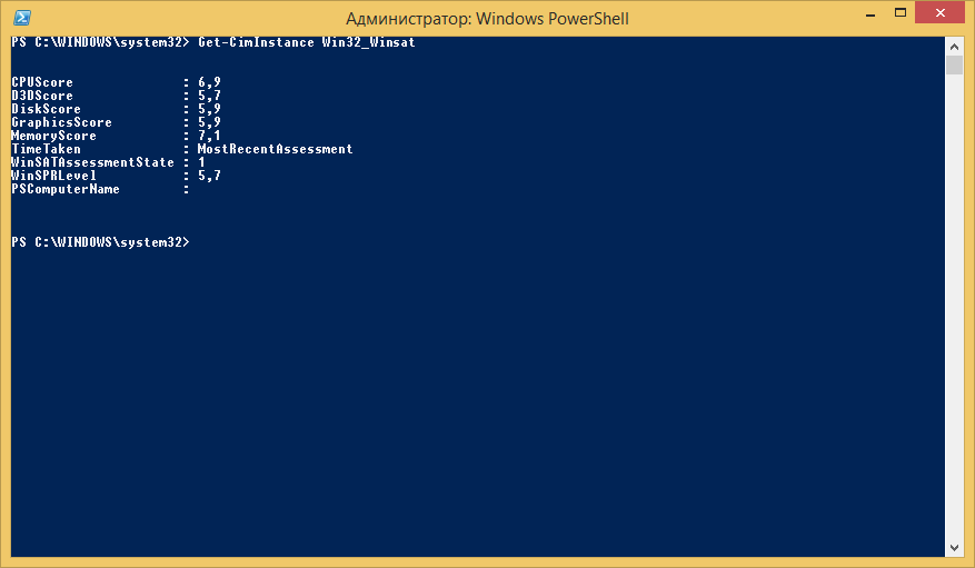 Winsat. Help POWERSHELL. WINSPRLEVEL.