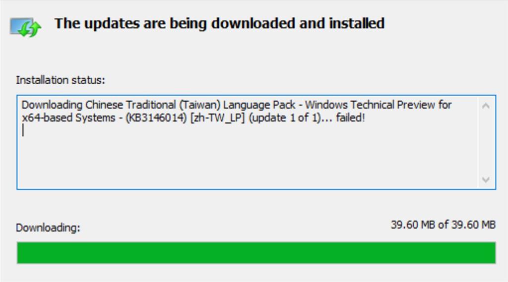 Chinese Language Pack Windows 10