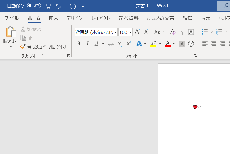 Powerpointで絵文字を正しくpdf出力できない Microsoft コミュニティ