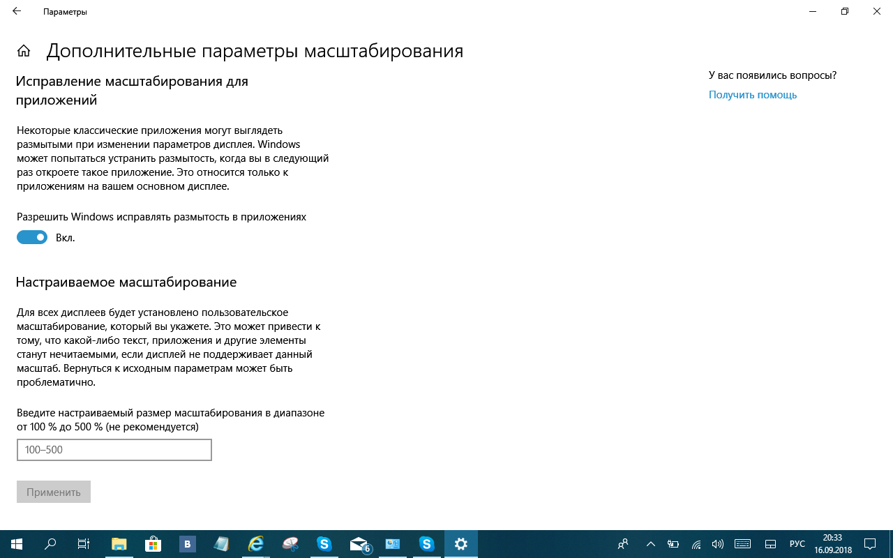 Пиратство будущего. Каким оно будет и что его подхлестнет