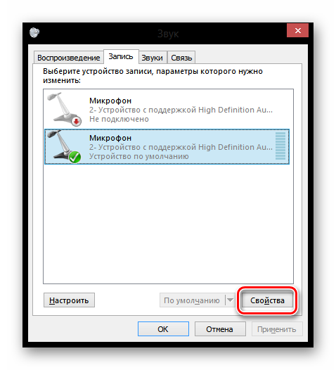 Почему не работает демонстрация экрана в вк браузер