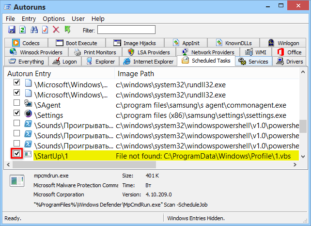 Содержащим user. PROGRAMDATA как найти. Не удается найти файл сценария c PROGRAMDATA Windows profile 1 VBS как исправить. PROGRAMDATA содержание. User profile Windows.