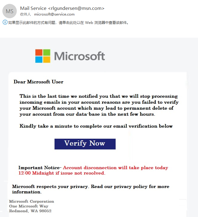 Verify Microsoft Account Email Scam - Removal and recovery steps (updated)