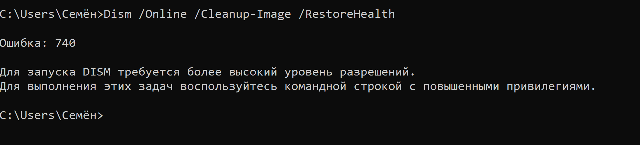 Вылетают абсолютно все игры с DirectX. - Сообщество Microsoft