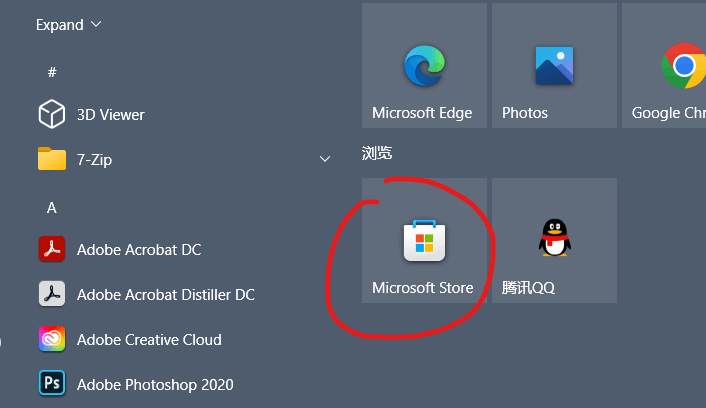 Why Photos is the most frustrating app in Windows