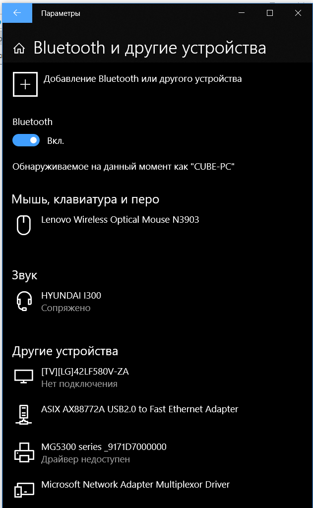 При добавлении продукта в chrome произошла ошибка обновите страницу и повторите попытку