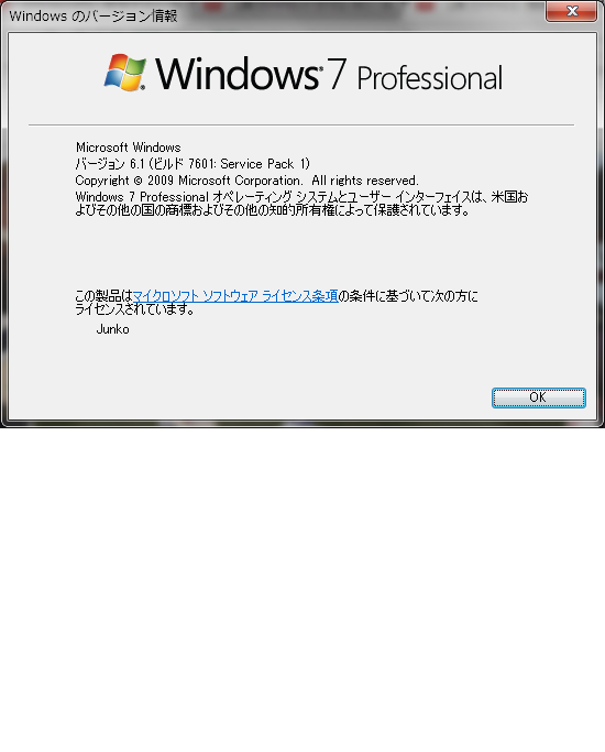 Кв3138612 что за обновление windows 7