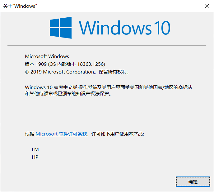 Microsoft Visual C++ 2015-2019 Redistributable一直安装失败 - Microsoft Community