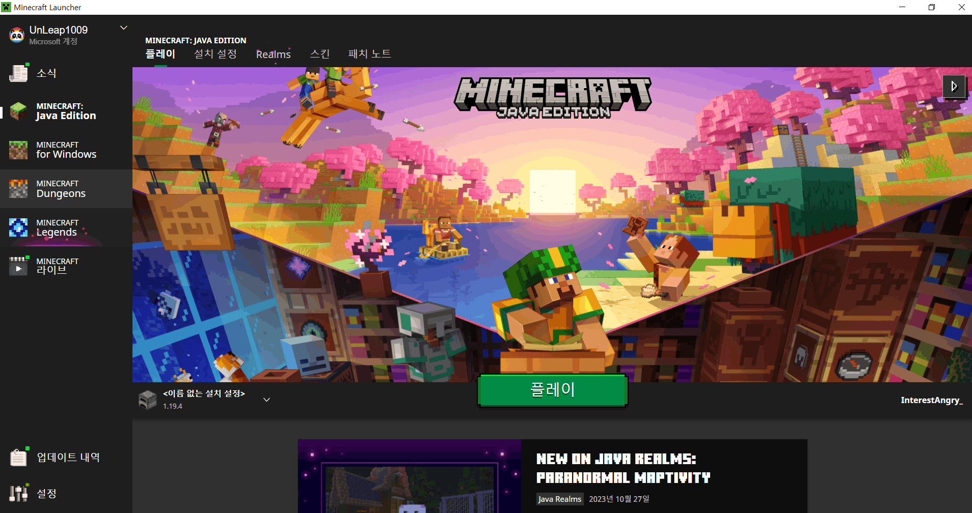 Getting my minecraft account back - Microsoft Community