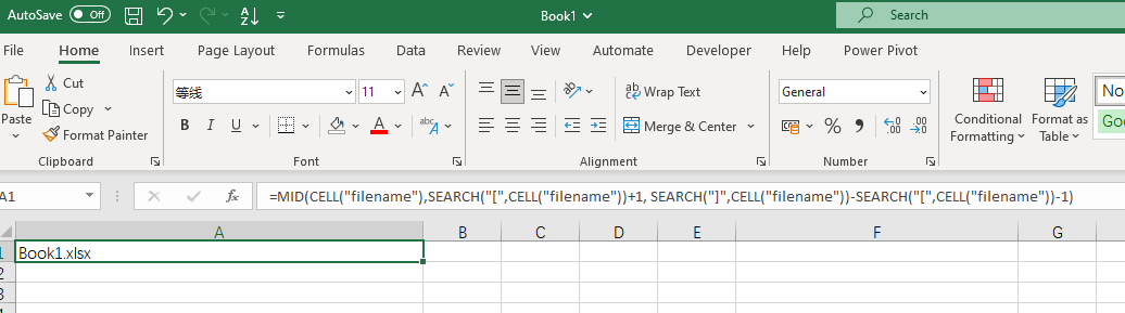 excel-how-do-i-insert-the-filename-into-the-header-i-have-inserted