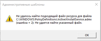 Найти По Фото Подходящее Фото