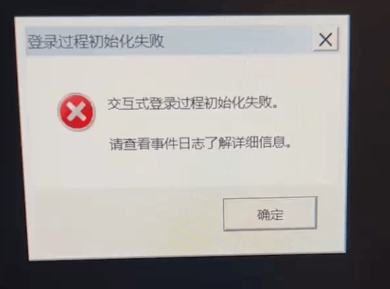 Win11 蓝屏代码WHEA_UNCORRECTABLE_ERROR 0x00000124 求幫助 - Microsoft Community