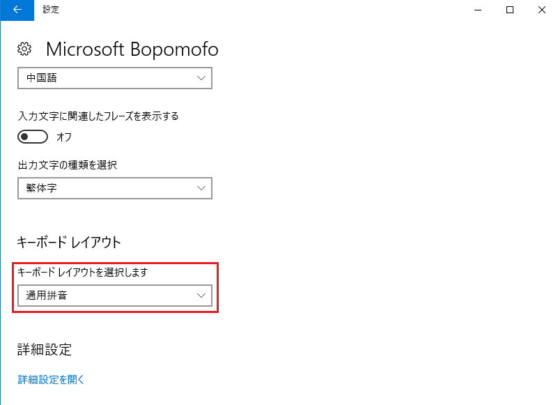 Windows Microsoft コミュニティ