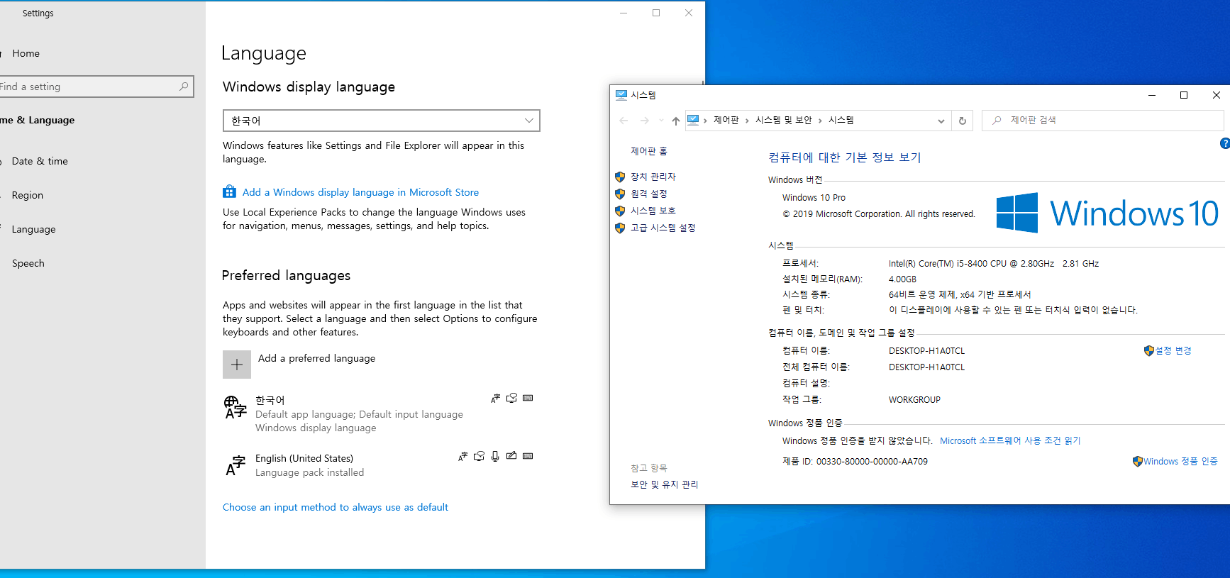 Win10的多语言切换问题 Microsoft Community