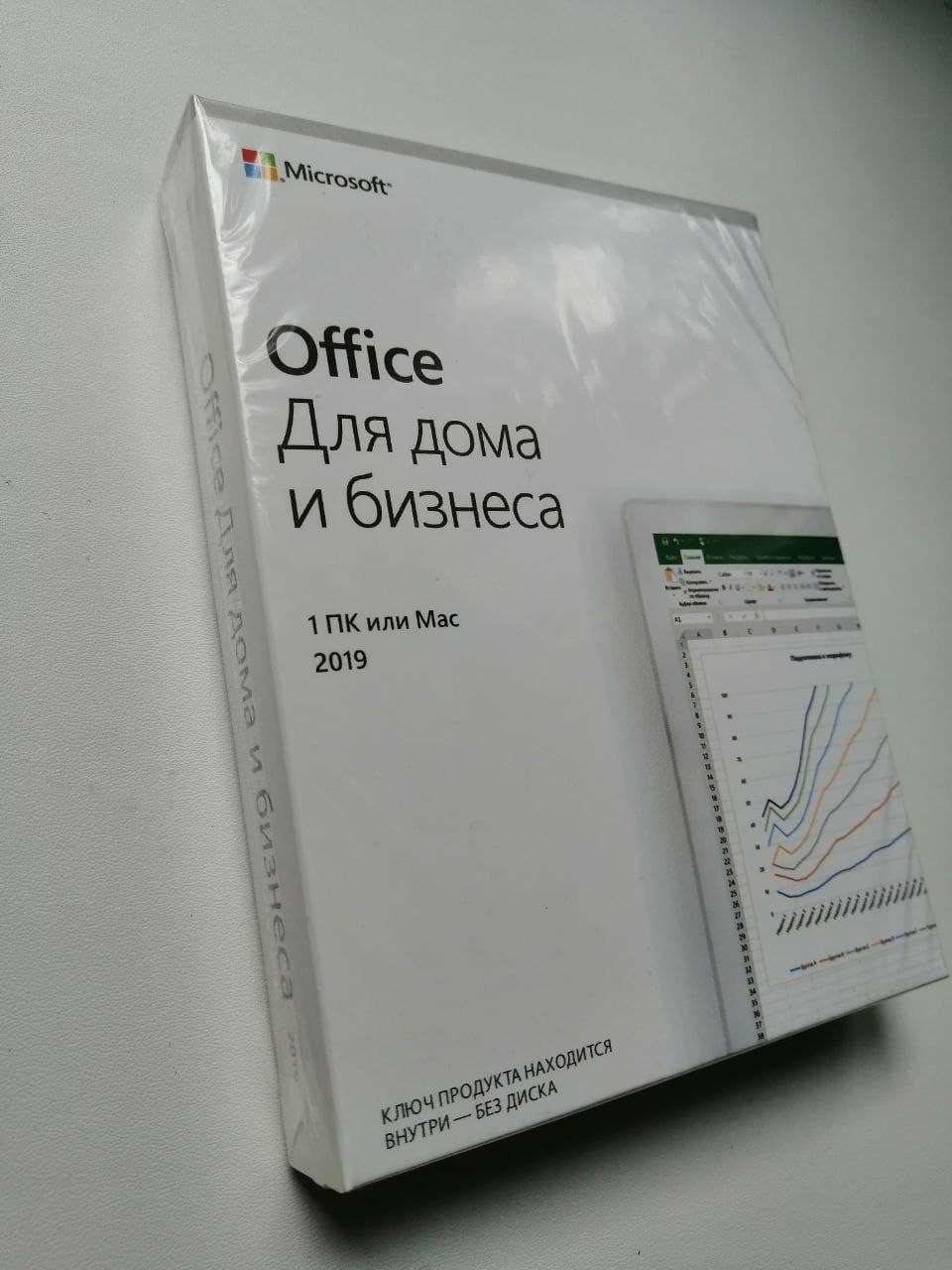 Как определить подделку? - Сообщество Microsoft