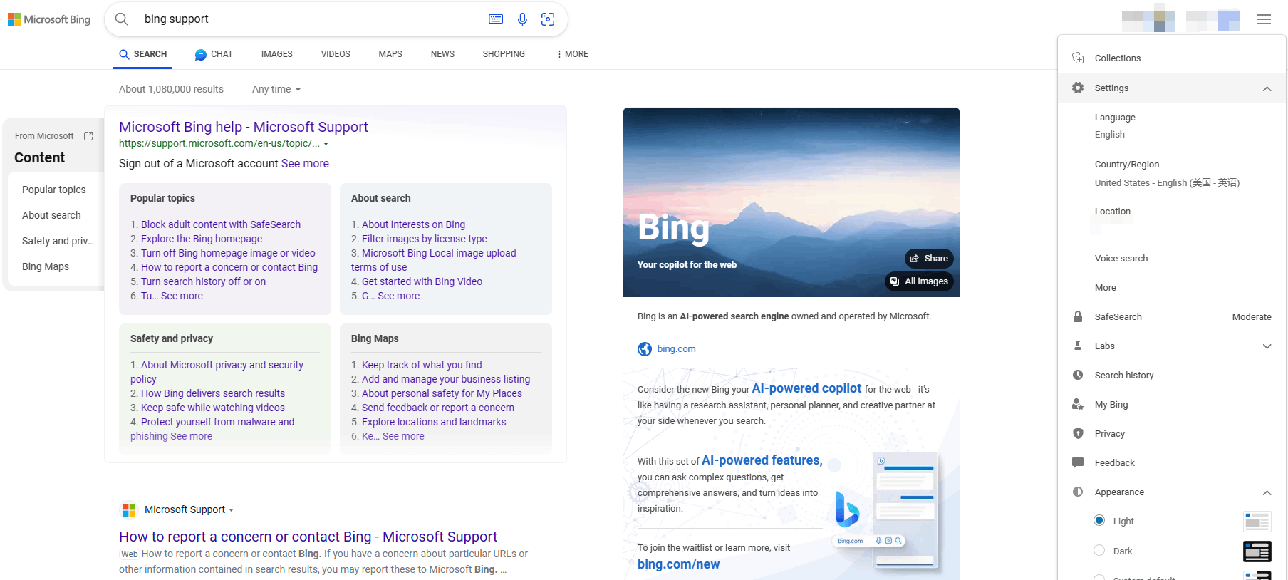 Easy keywords but no results - Microsoft Community