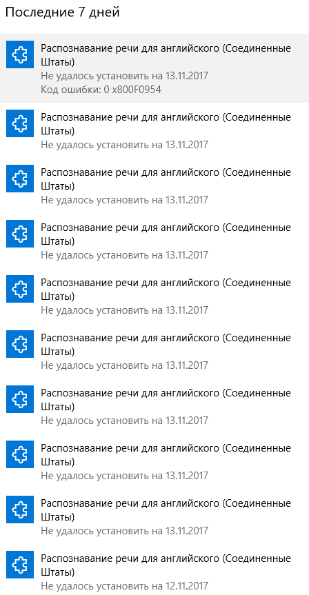 1с не удалось загрузить внешнюю компоненту v8cf не хватает прав