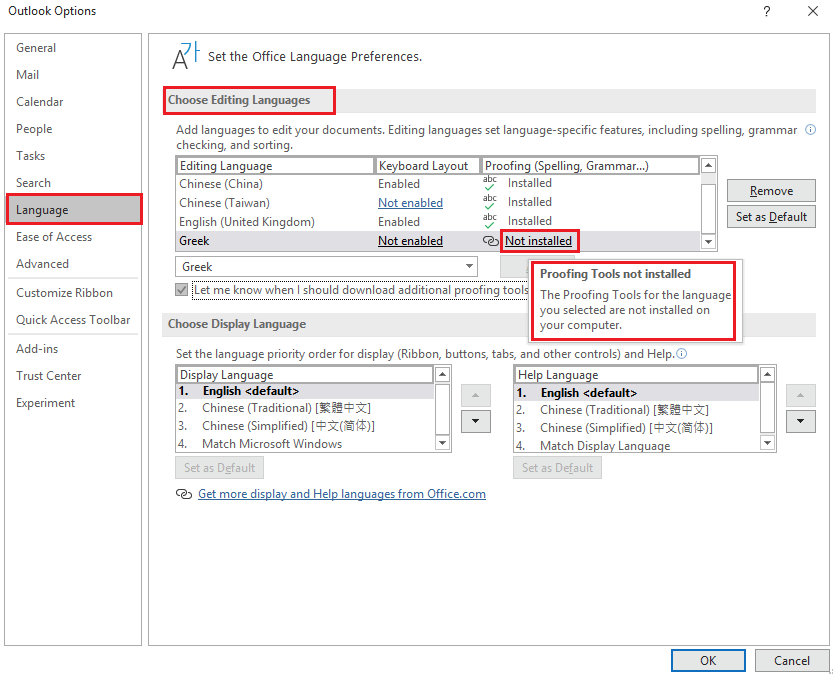 Inpa change language settings