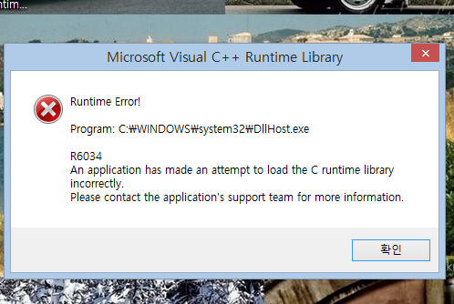 Surface Rt Windows Photos App Runtime Error Microsoft Community
