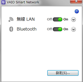 Windows7 デバイスマネージャーにbluetoothが表示されていない マイクロソフト コミュニティ