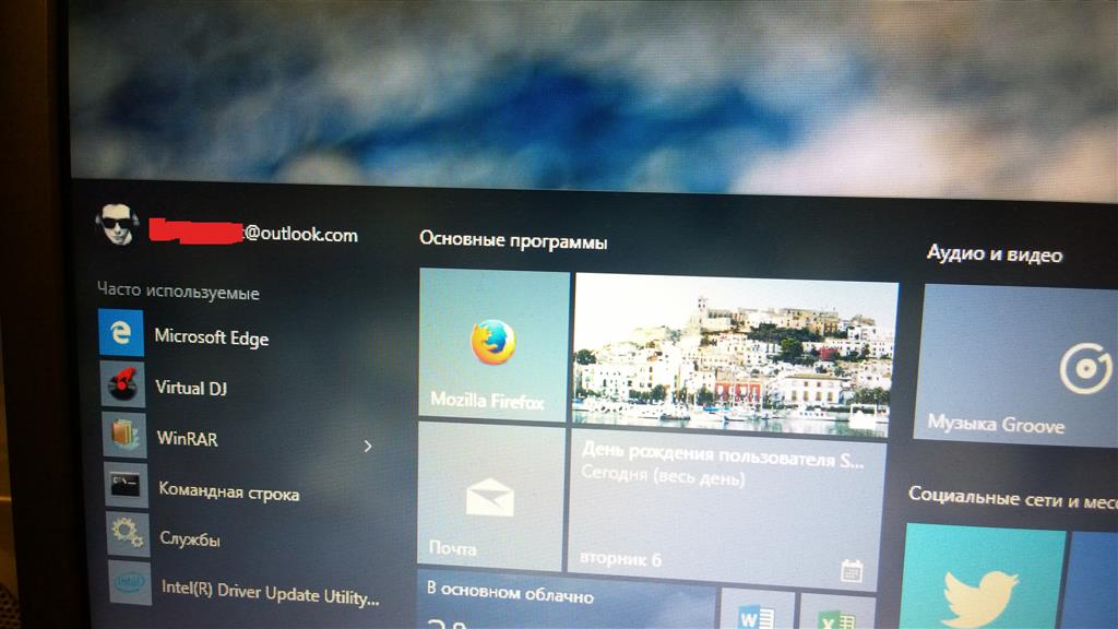 Windows 10 не отображается