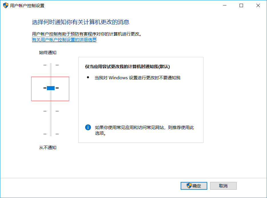 e22c4e11-fabb-4045-985f-1b45d2049d44