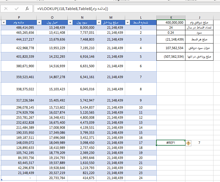 ref-error-in-vlookup-microsoft-community