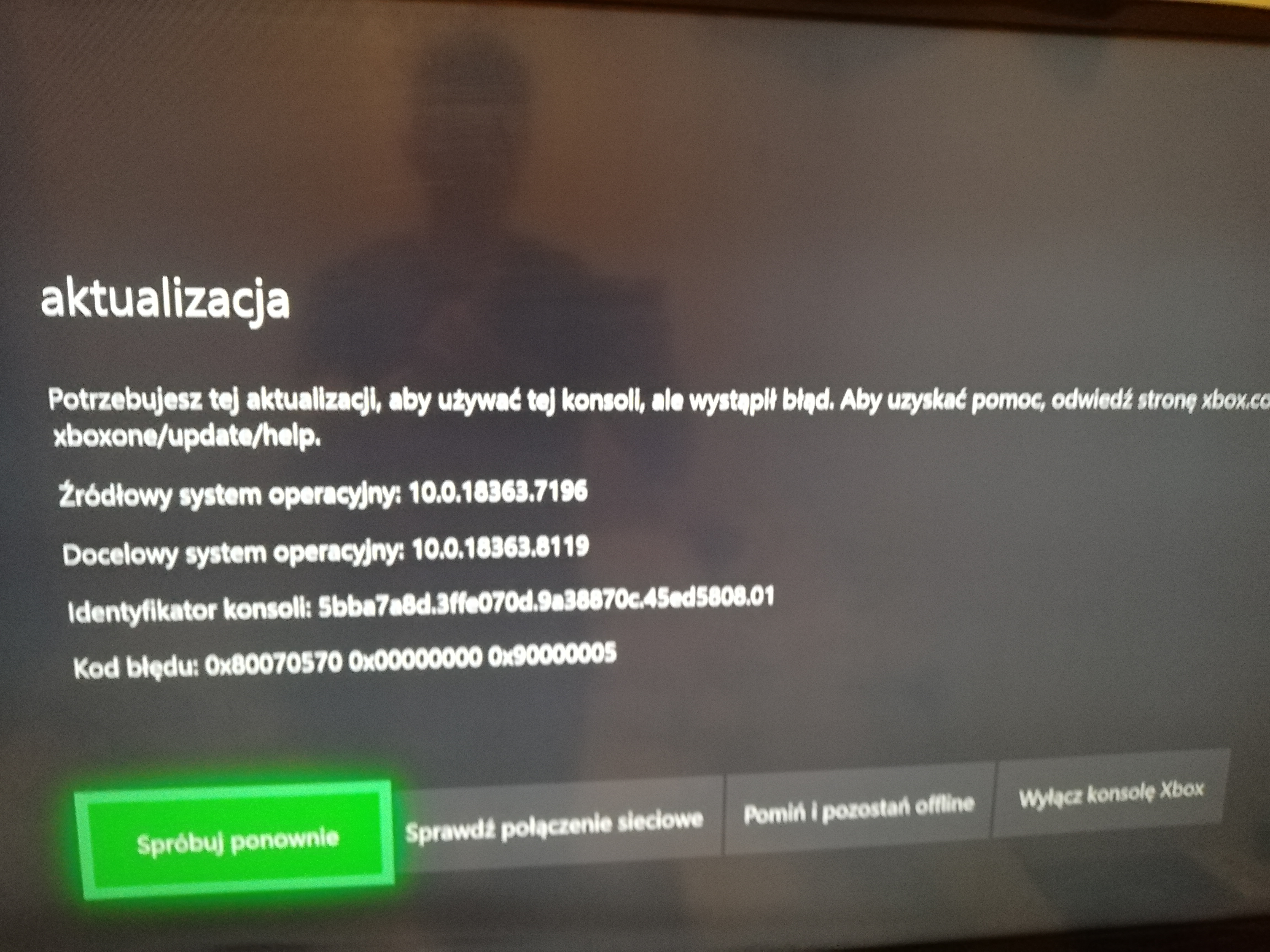 0x80070570 cheap xbox one