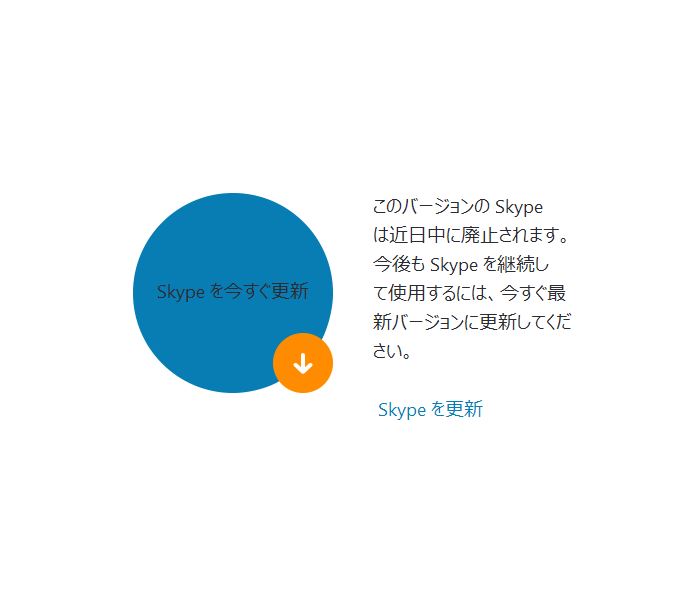 詐欺っぽい広告を表示させないようにしたい マイクロソフト コミュニティ