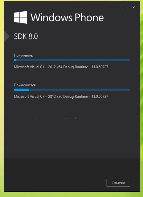 Phone sdk. Windows Phone SDK. Windows Phone exe. Windows Phone SDK 7.1 для Windows 10. Windows Phone SDK Version 8.1 информация.