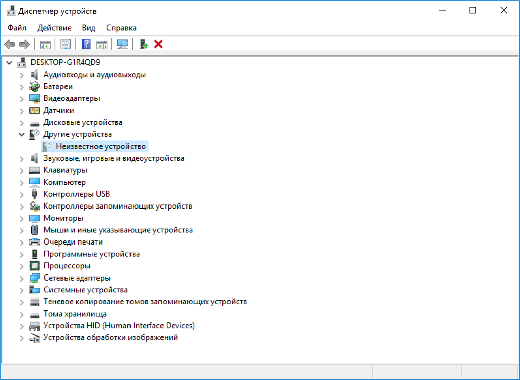 Диспетчер устройств 10. Блютуз в диспетчере устройств Windows 10. Неопознанные устройства в диспетчере устройств Windows 10. Диспетчер устройств Windows 10 видеокарта. Диспетчер устройств сетевые устройства.