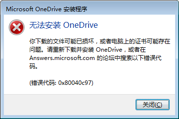 Onedrive Microsoft Community