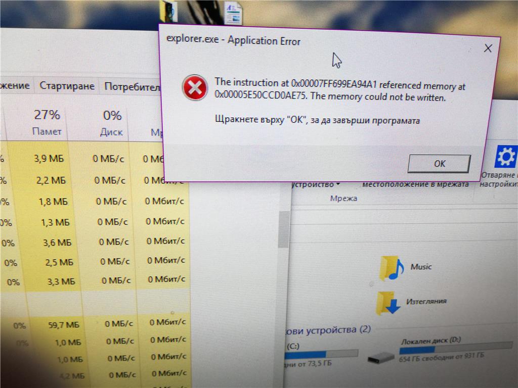 Nguyên Nhân Và Cách Khắc Phục Lỗi Tệp explorer.exe Trên Windows 10 - VERA STAR