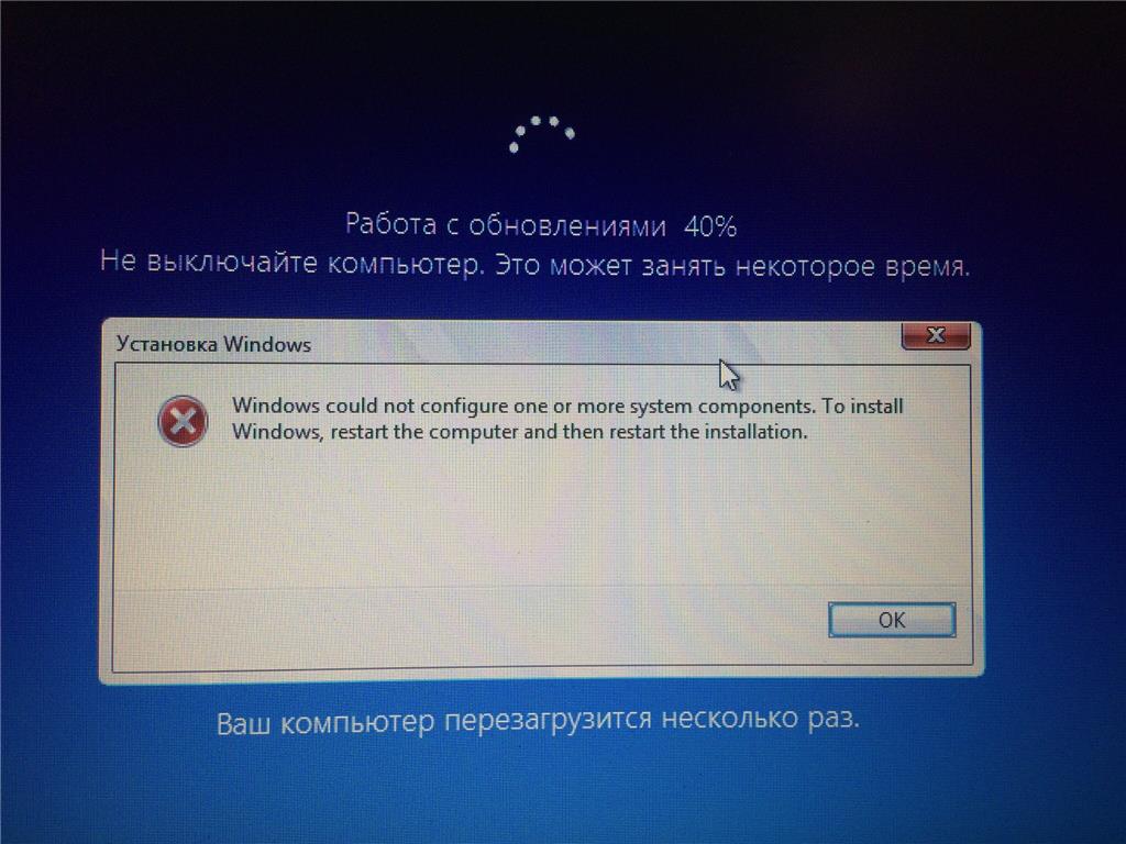 Ошибка на 40% обновления Windows 10 - Сообщество Microsoft