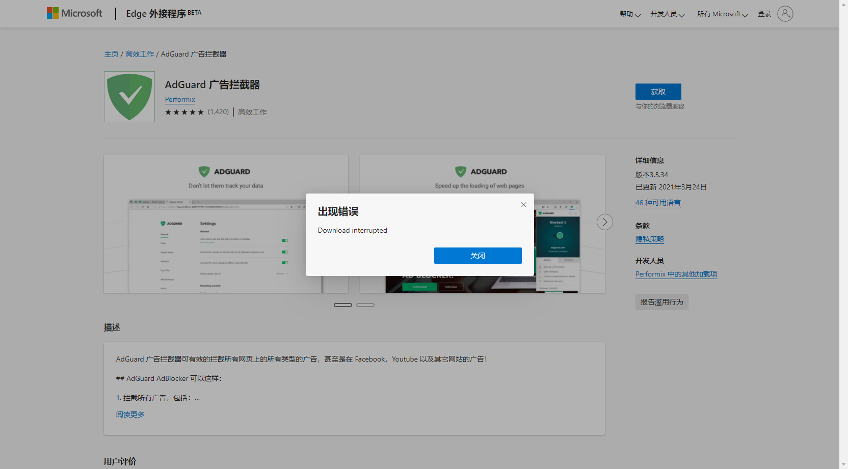 Sign in amp out of YouTube  Computer  YouTube Help  Google Help