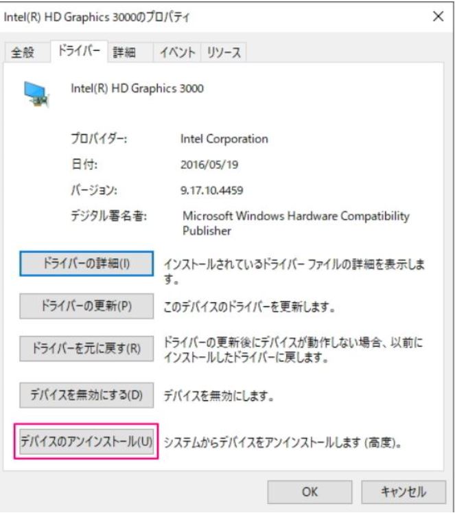 Realtek pcie gbe controller. Шлюз 192.168.1.1. Http://192.168.0.1. ДНС сервер 192.168.1.1. 192.168.1.1 Admin