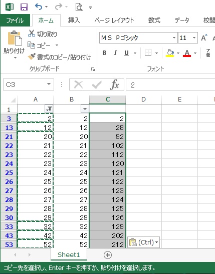 Excelでフィルタをかけている状態でのコピー ペーストで可視セルから可視セルへの貼り付けがしたい Microsoft コミュニティ