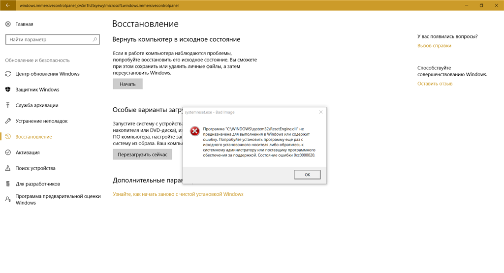  Mailru    microsoft edge