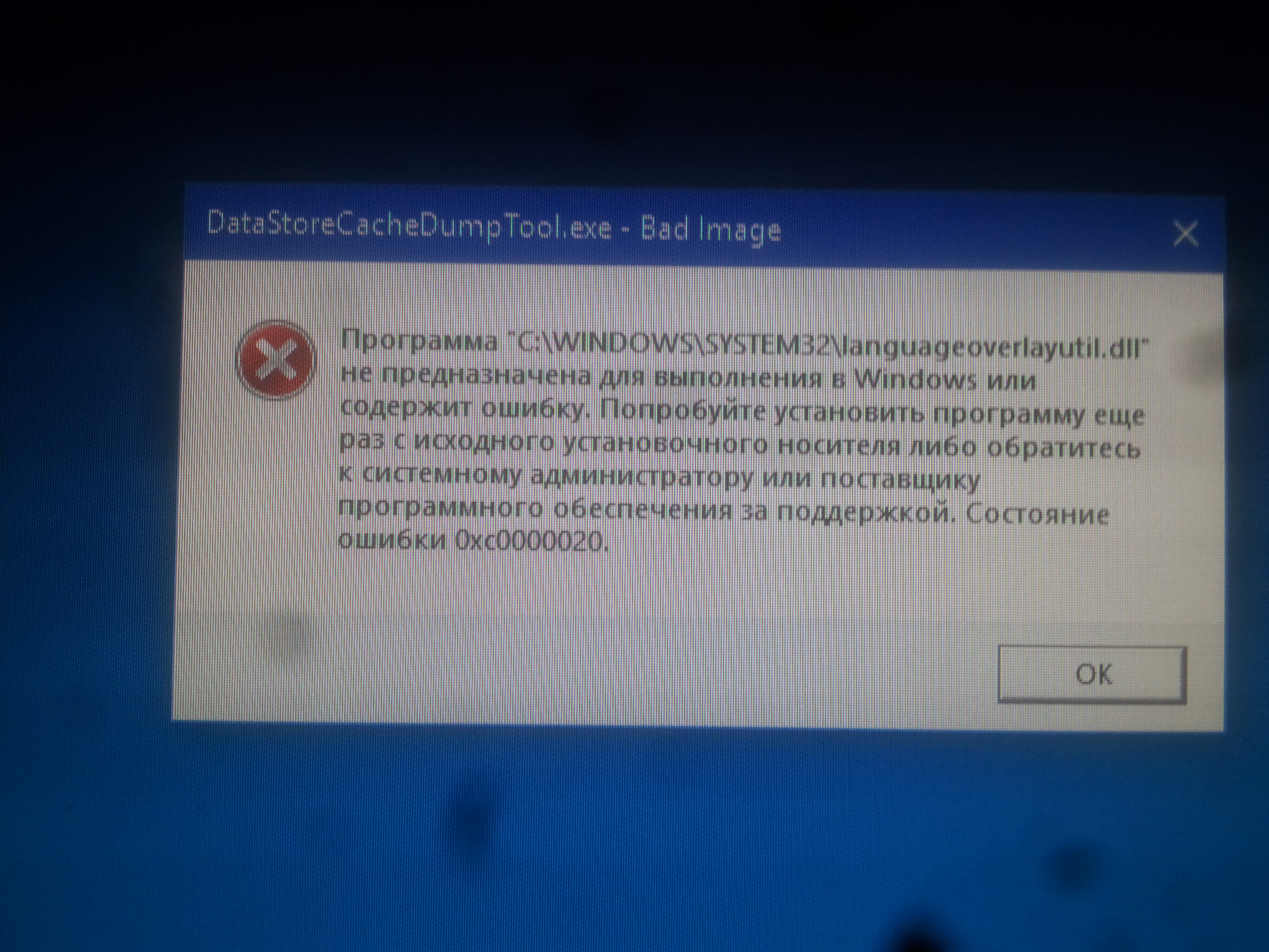 update win 1803 до 1903 - Сообщество Microsoft