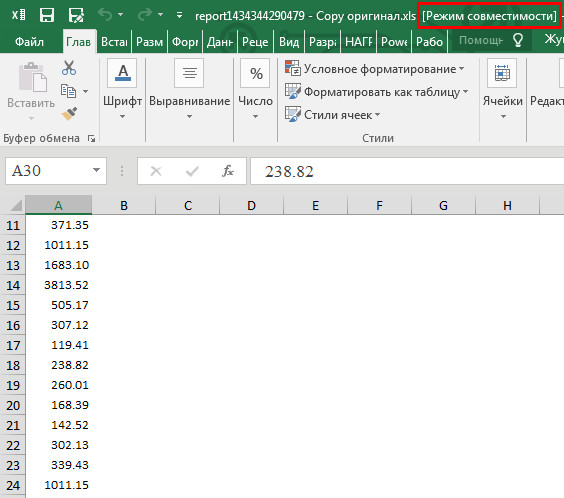 Запятая excel. Формат с разделителями в excel. Разделитель таблицы в excel. Разделитель запятая в excel. Точка с запятой в excel.