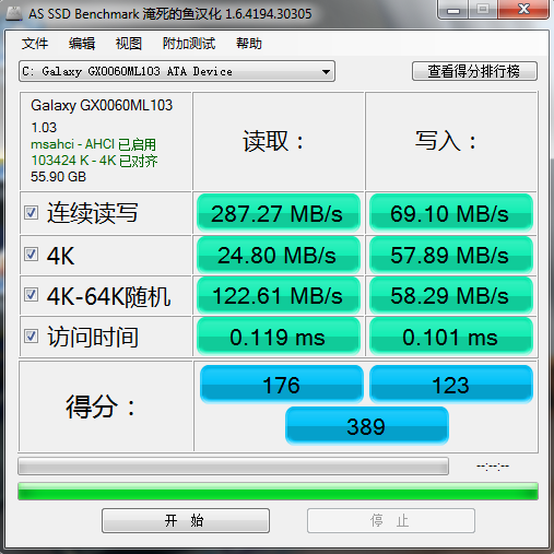 gdp掌机win3跑分_锐龙APU飞起 国产掌机AYA NEO搞定 Crysis(3)