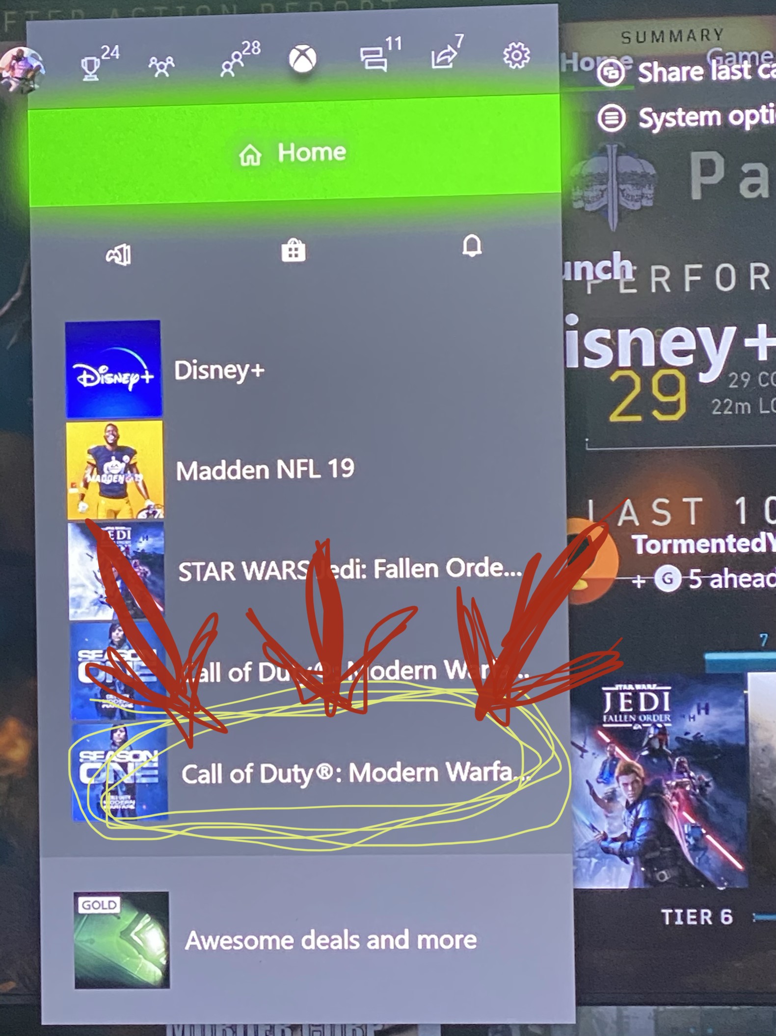 Xbox guide что это